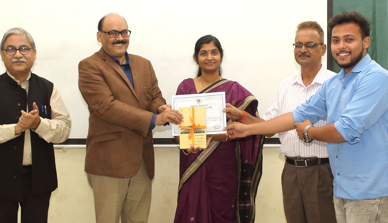 Center of Media Studies Allahabad University