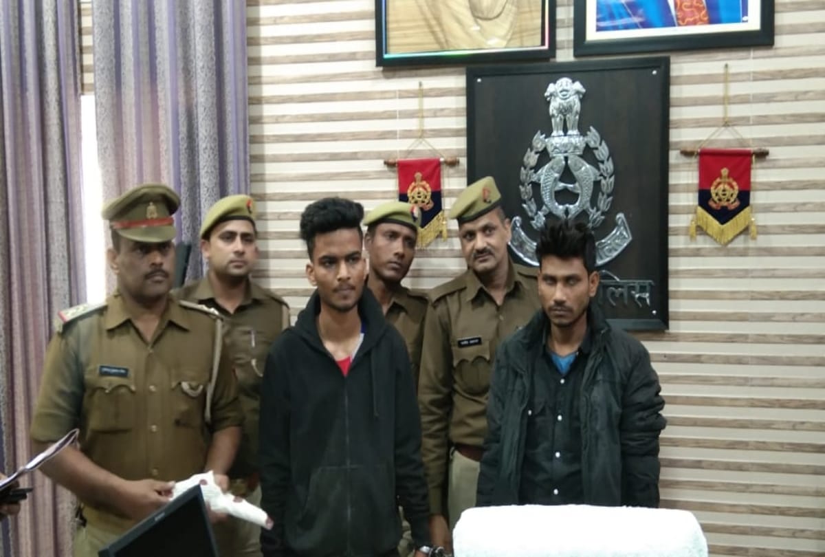 two arrested for firing on Aligarh Muslim University student