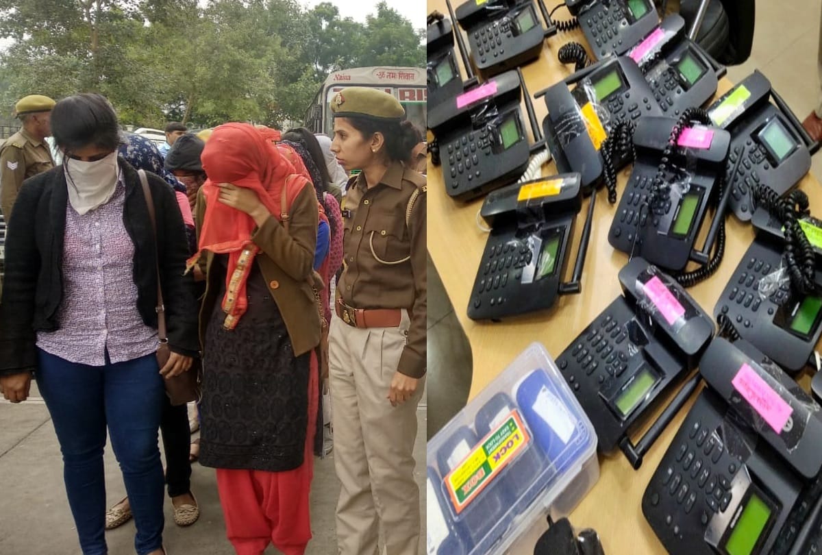 Noida fake call center busted in sector 6, 45 boys girls arrested fraud in flipkart amazon name