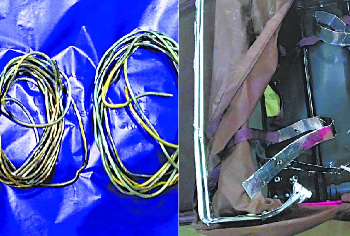 smuggler caught with 19 lakh rupees gold at amausi airport