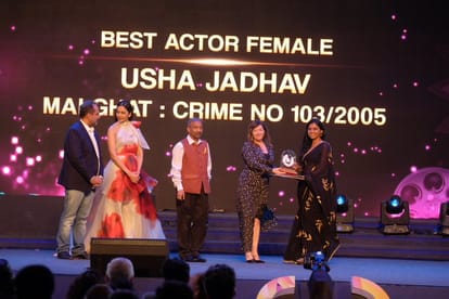 Governor Satya Pal Malik talk about cinema in Indian International Film Festival goa