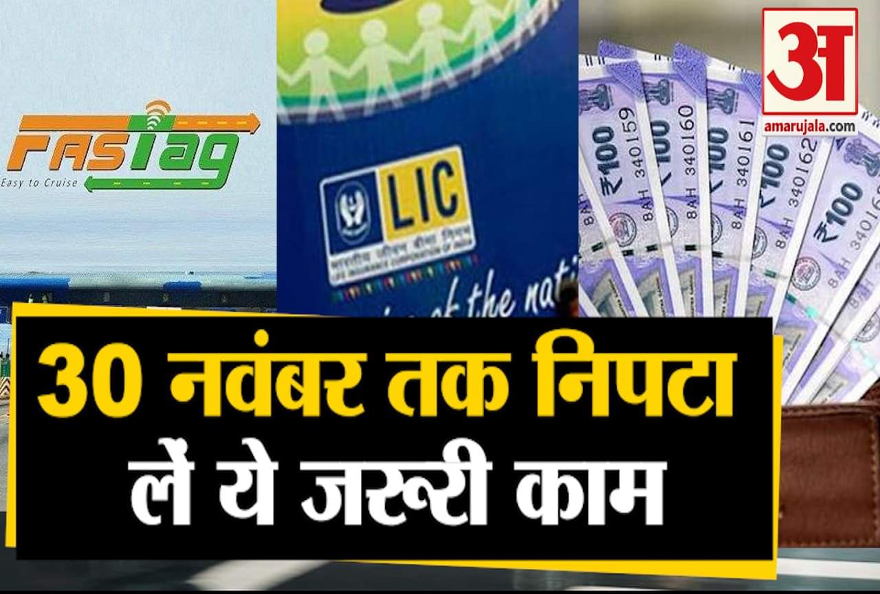 इंडिया न्यूज