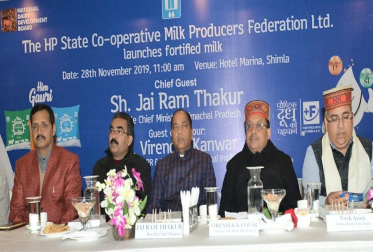 Milkfed launched nutritious 'Him Gowri' milk in the market, CM launches