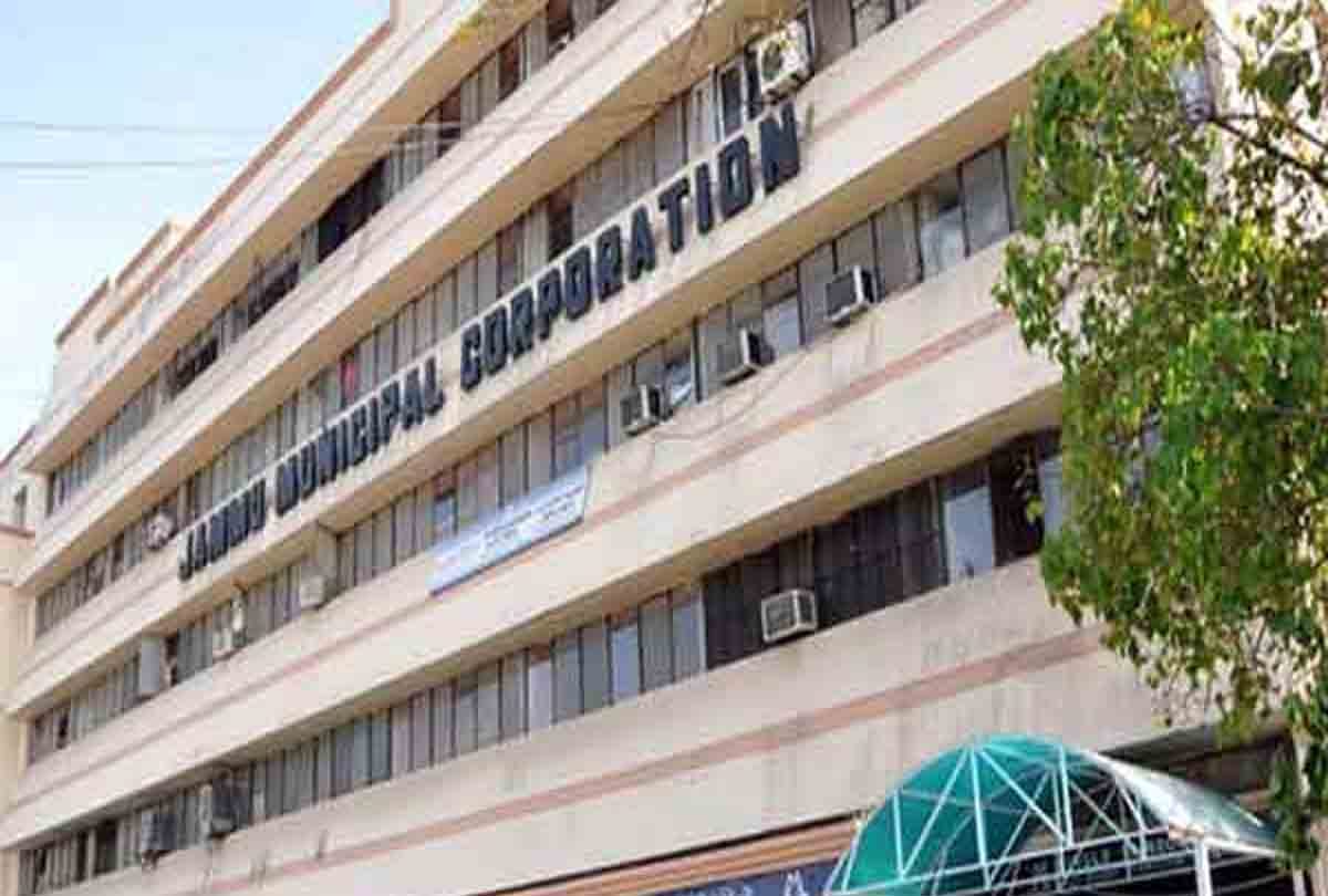 Jammu Municipal Corporation Election of mayor and deputy mayor today