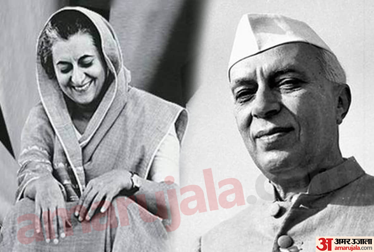 Indira Gandhi Death Anniversary 2023 Iron Lady Of India First Female Prime Minister Indira Gandhi Life Story
