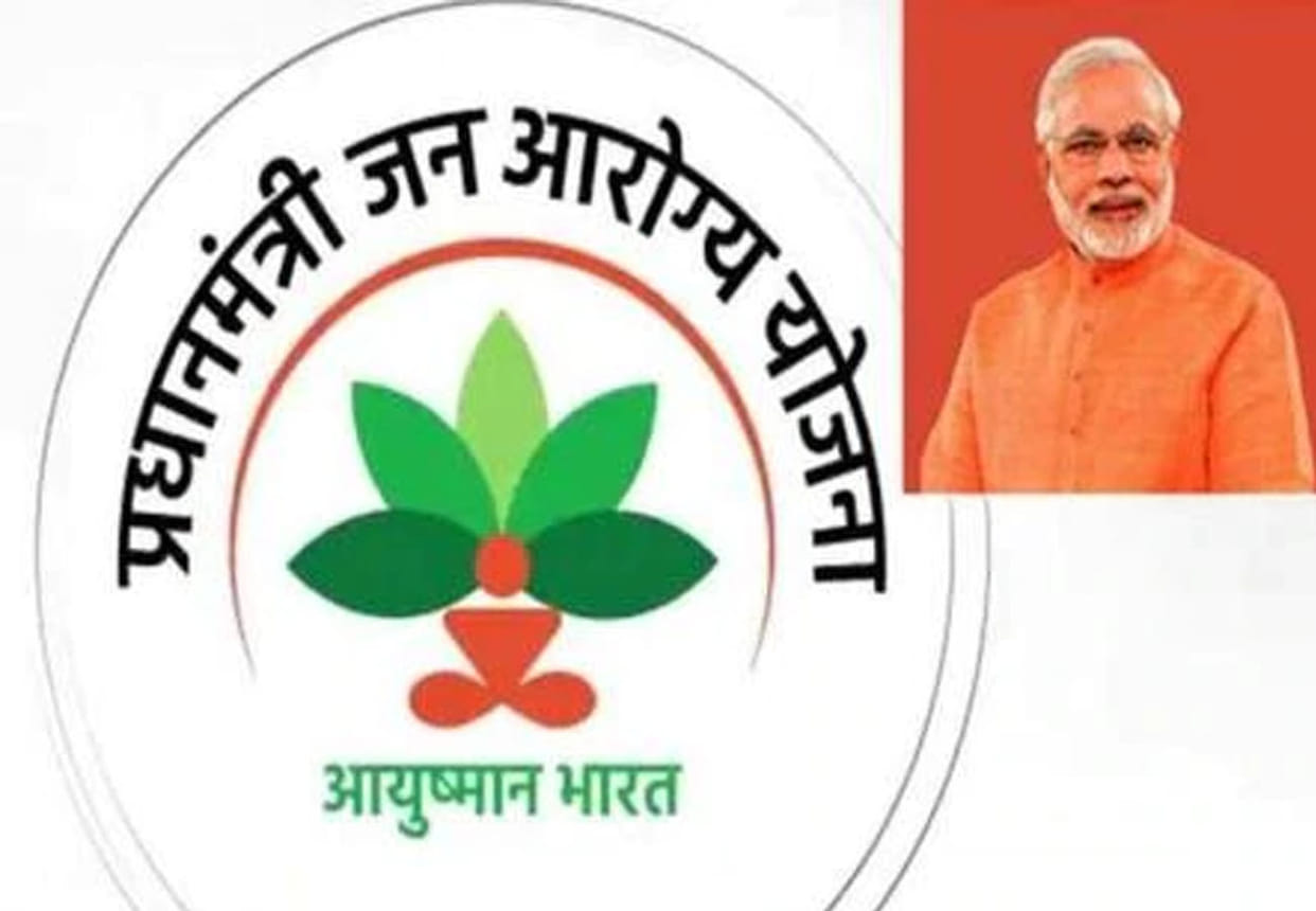 Not a single corona patients got treatment under Ayushman Yojana in agra