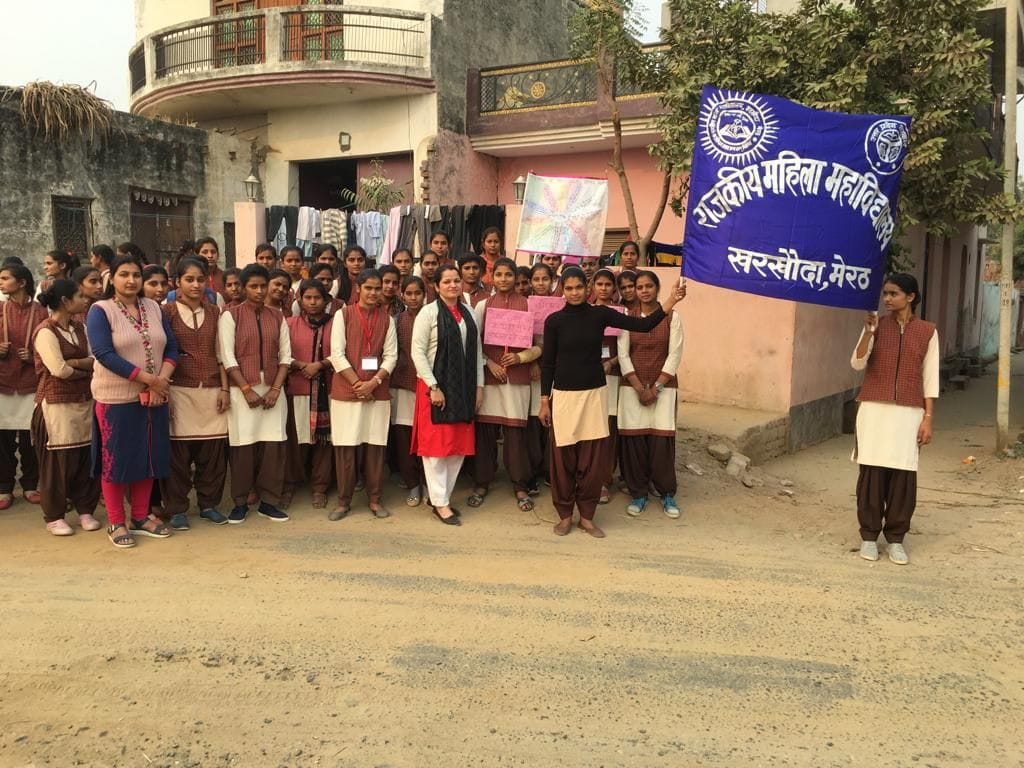 prabhat feiry organised