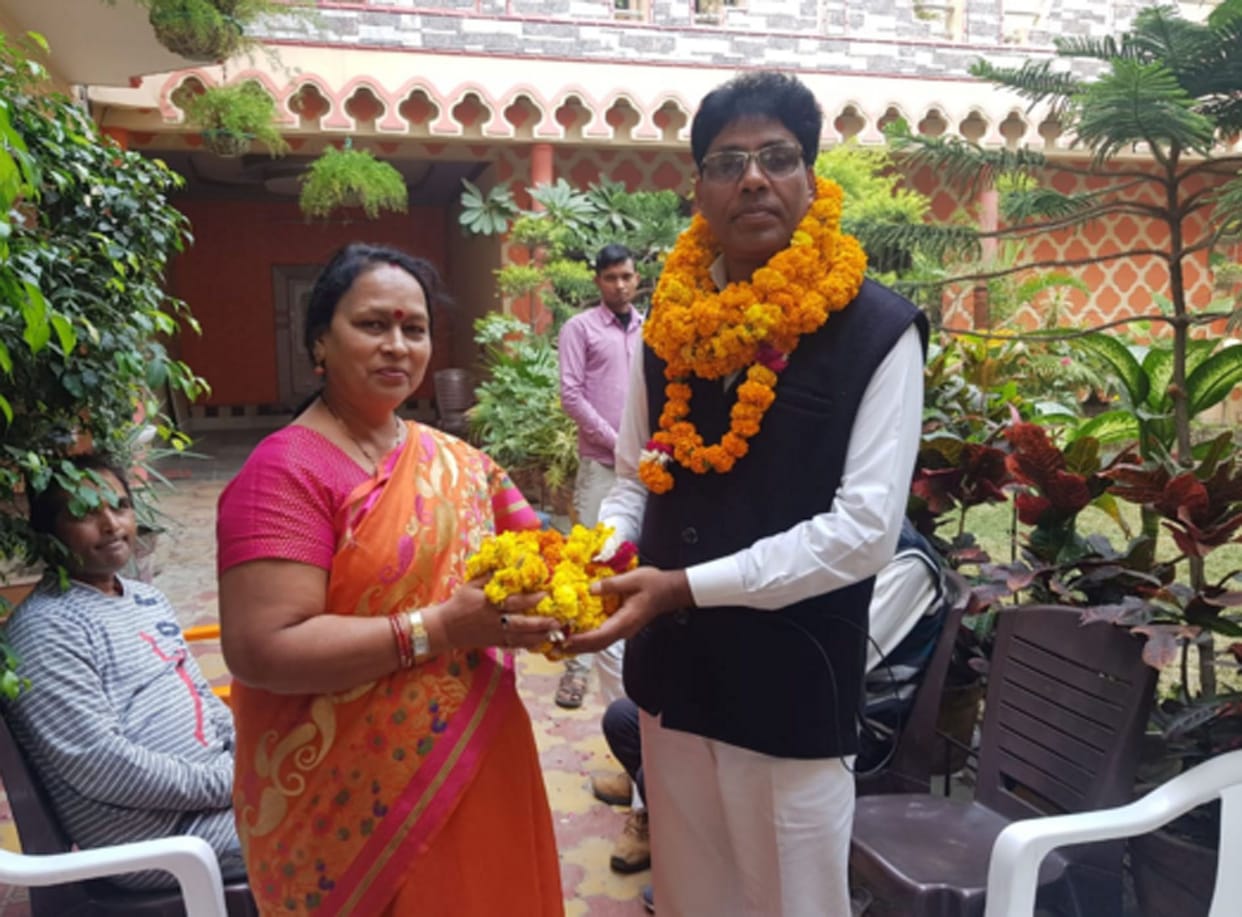 bjp