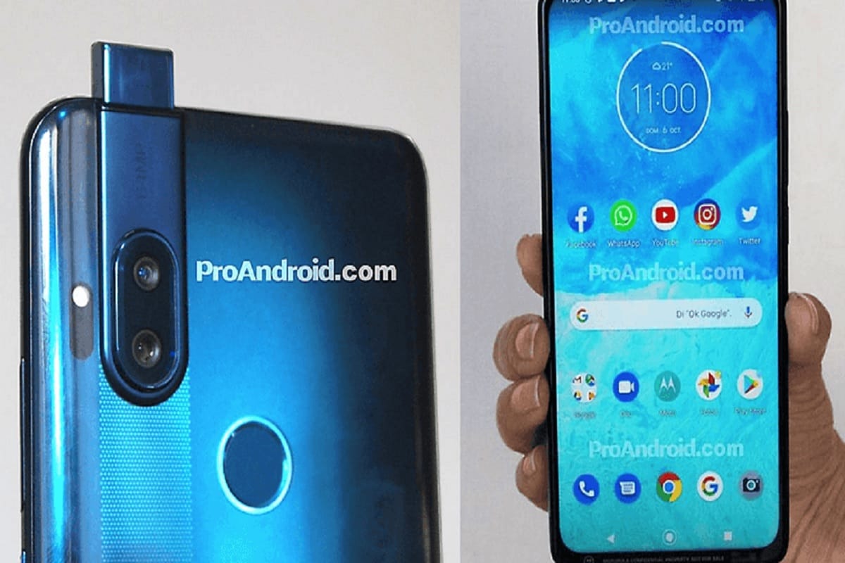 Motorola One Hyper Soon Launched Today Know Expected Price And Specifications