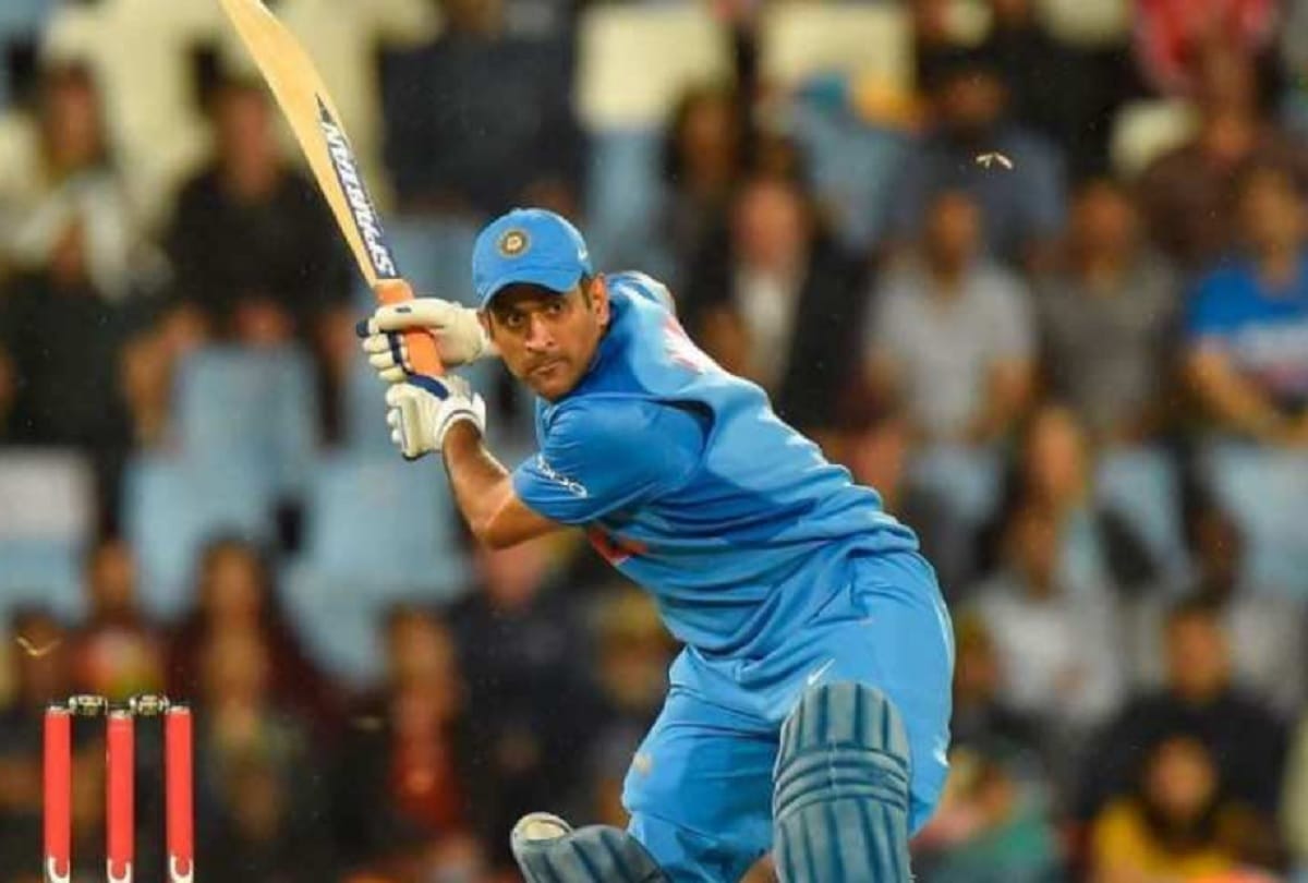 On this day 5 April 2005 MS Dhoni scored first ODI century against pakistan at Visakhapatnam