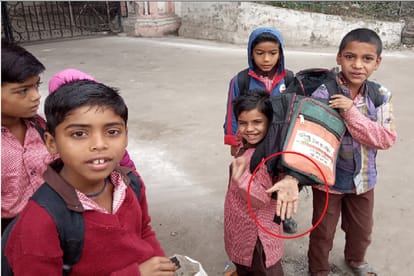 Exclusive, government school bags are torn in a month at Muzaffarnagar district
