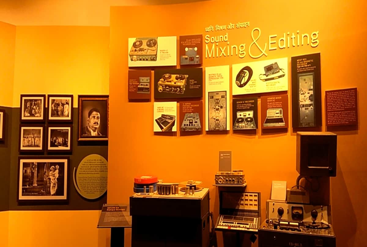 Episode Three About National Museum Of Indian Cinema In Mumbai Maharashtra