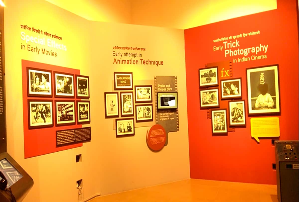 Episode Three About National Museum Of Indian Cinema In Mumbai Maharashtra