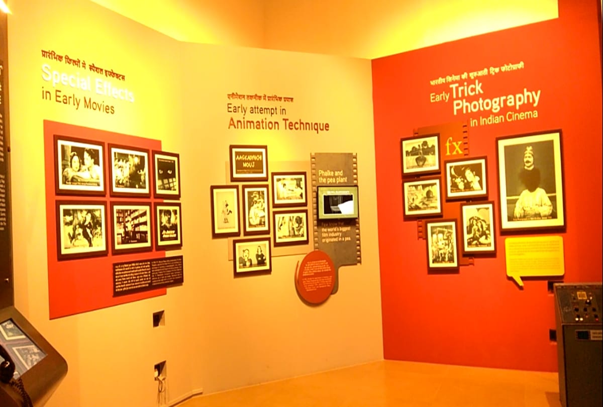 Episode Three About National Museum Of Indian Cinema In Mumbai Maharashtra