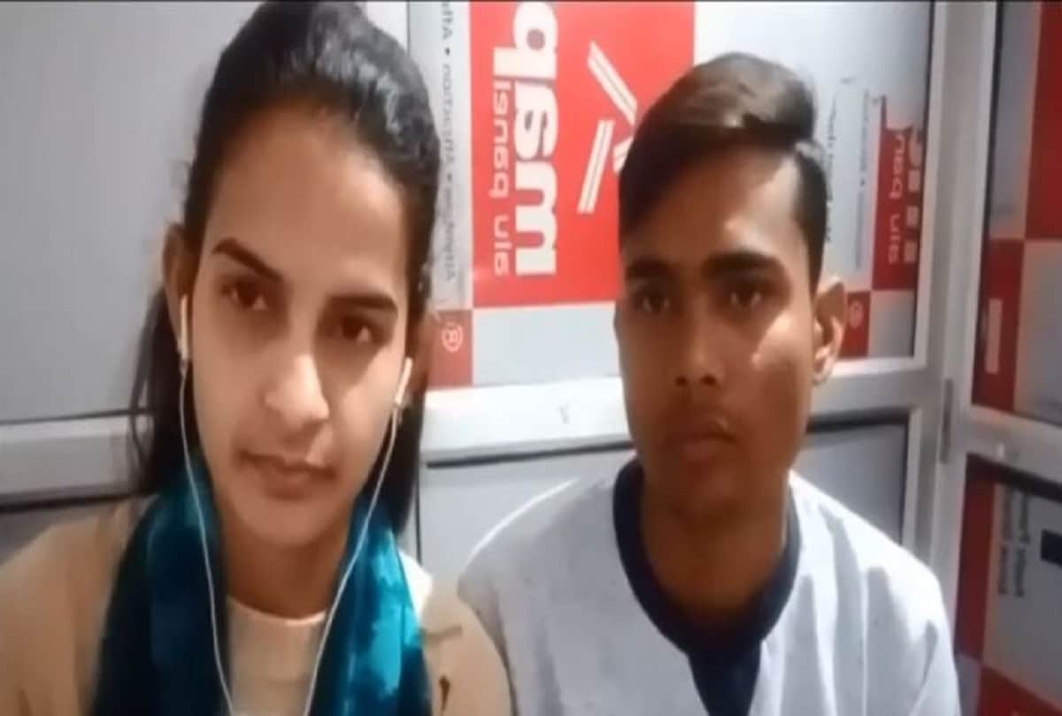 bareilly lovers video viral asks help from police after Sakshi Mishra And Ajitesh