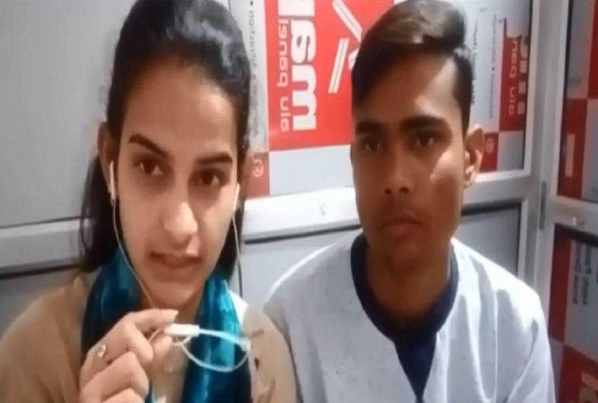 bareilly lovers video viral asks help from police after Sakshi Mishra And Ajitesh