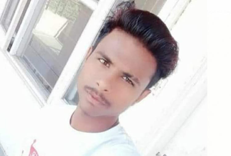 Nepali Student Death in RIMT University Mandi Gobindgarh