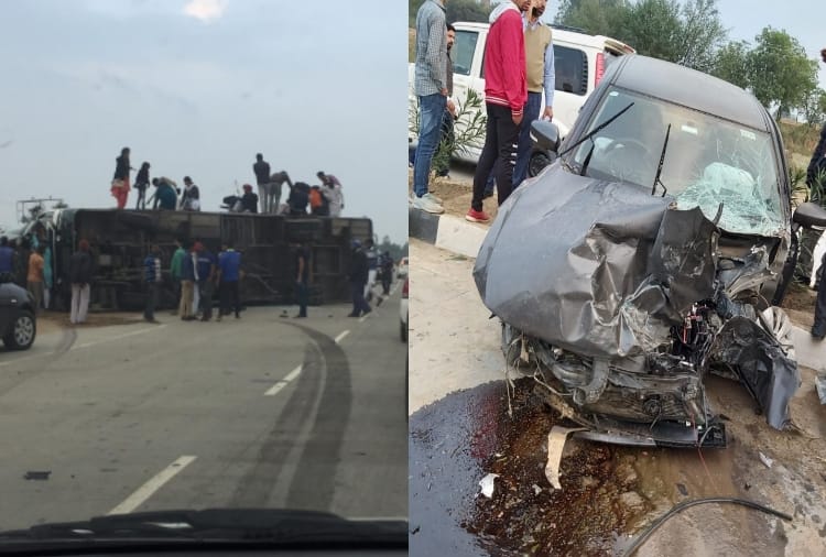 four person died in accident on Bathinda-Amritsar Highway