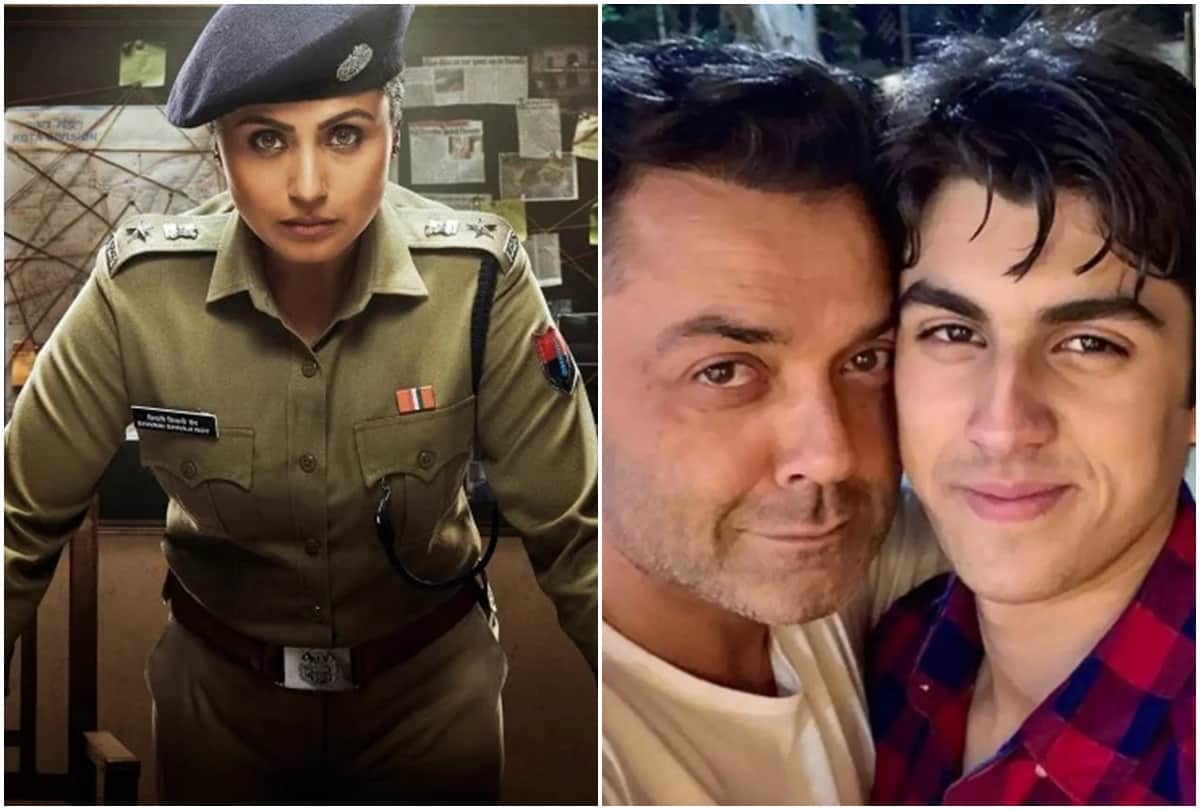 News Capsule Rani Mukerji Mardaani 2 Arjun Kapoor Panipat Vicky Kaushal Parineeti Chopra Bobby Deol