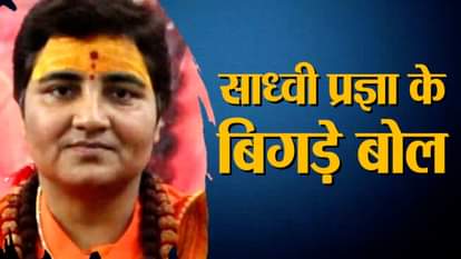 sadhvi pragya thakur controversies