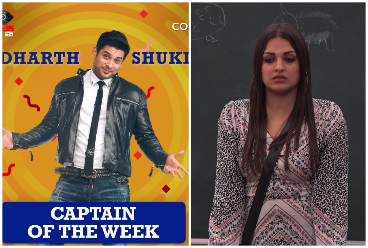 Bigg Boss 13 Siddharth Shukla new captain Bigg Boss scold Himanshi Khurana