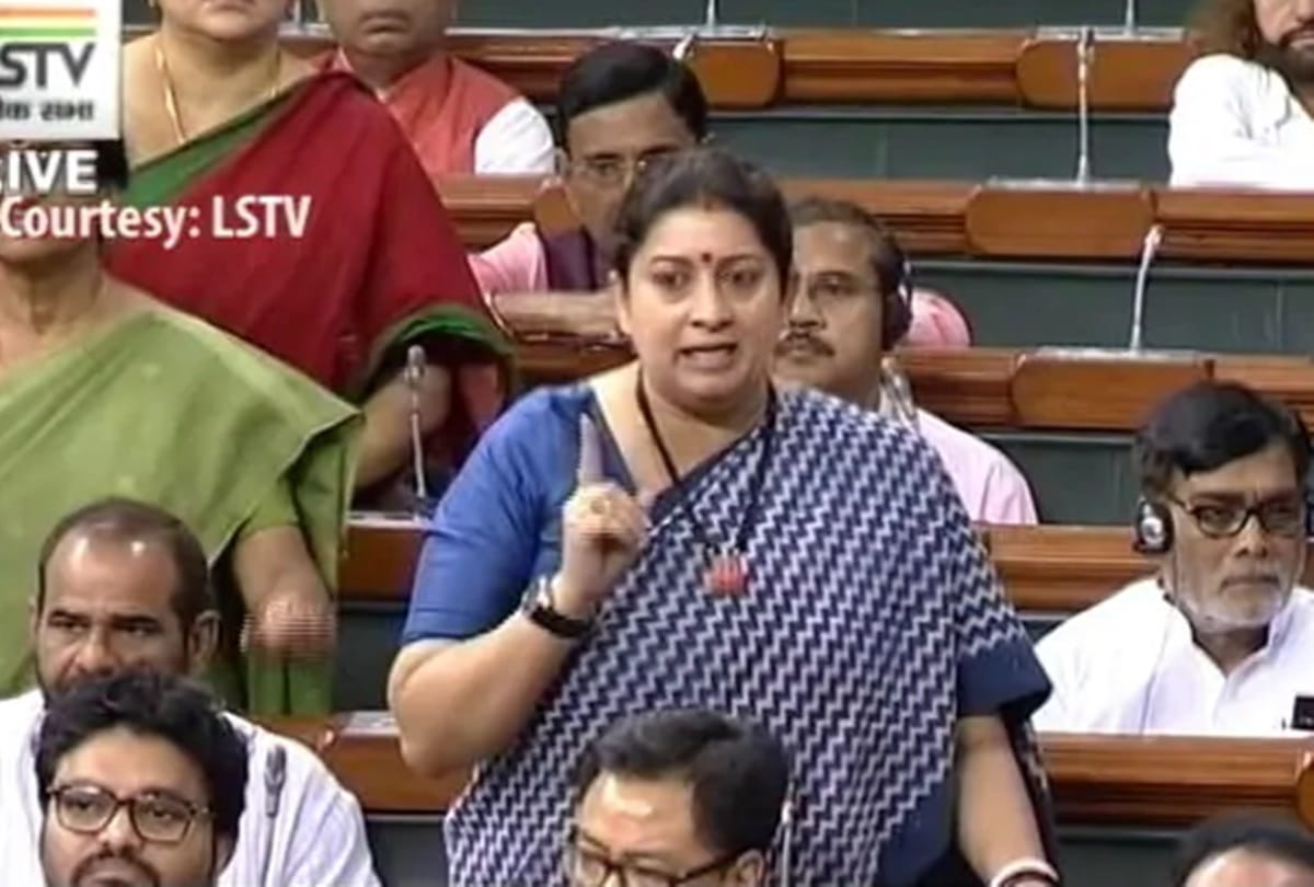Pralhad Joshi will propose suspension of Congress MPs on misbehavior from smriti irani