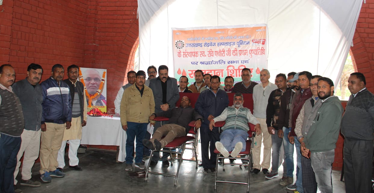 Transport corporation workers donated blood