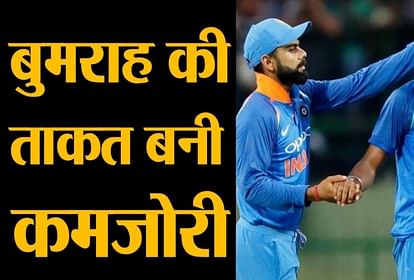 indian pace bowler jasprit bumrah bowling action cause injury
