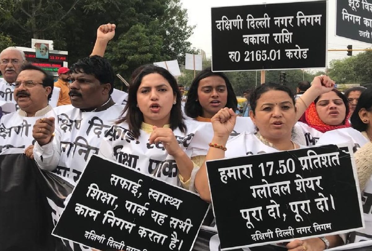 BJP councilors open front against Kejriwal government
