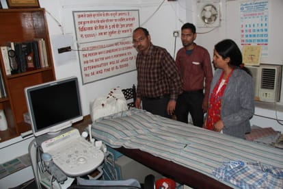 administration started investigation against ultrasound centers