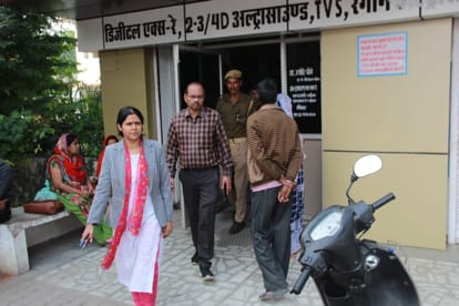 administration started investigation against ultrasound centers