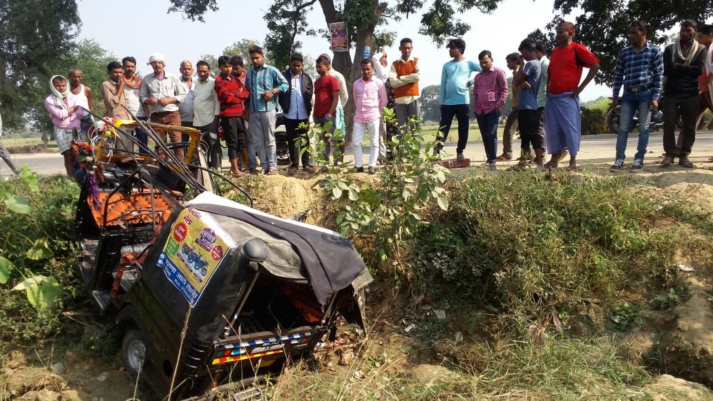 Three killed, many injured in bus and autorickshaw collision in Azamgarh