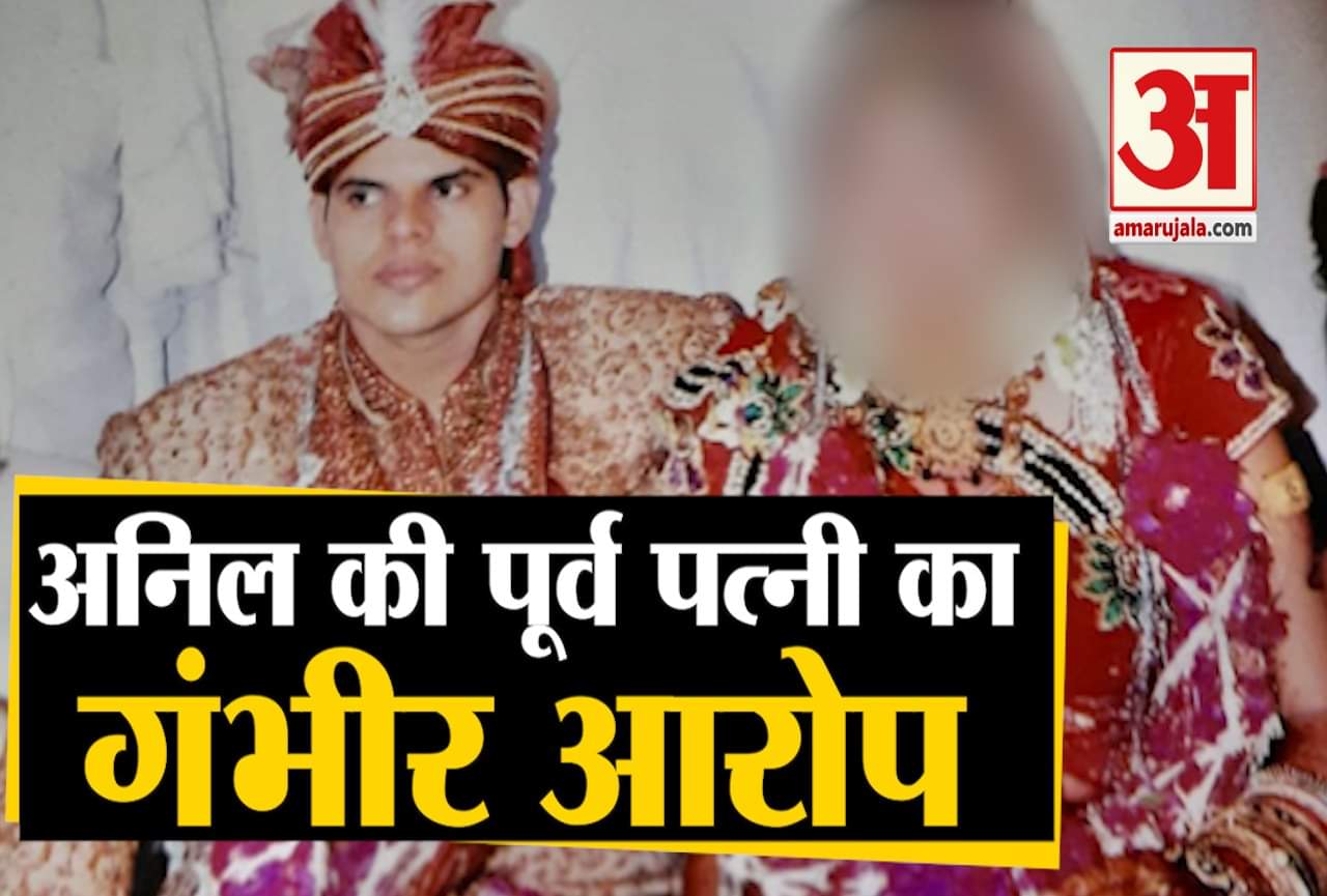 अनिल यादव