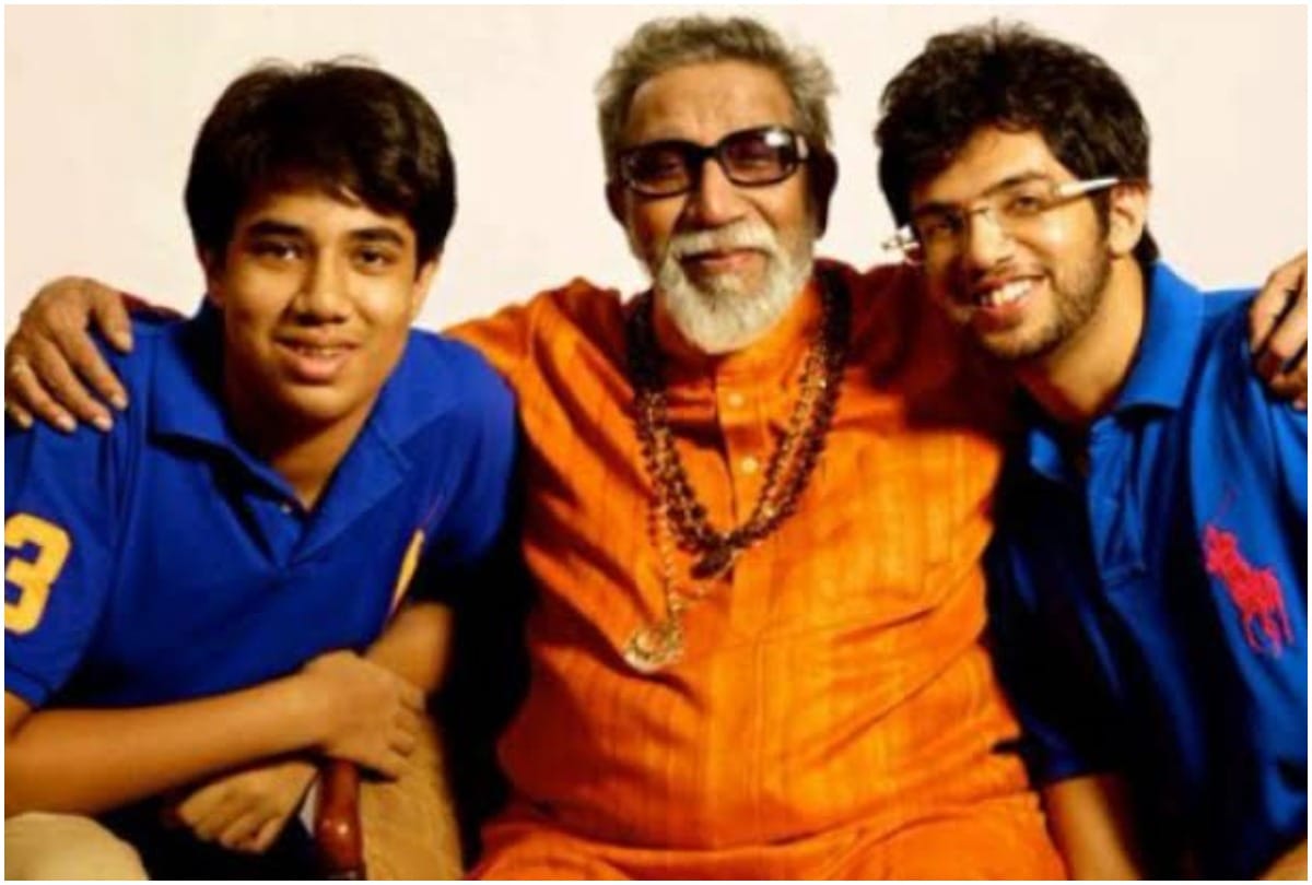 know about uddhav thackeray family and relationship