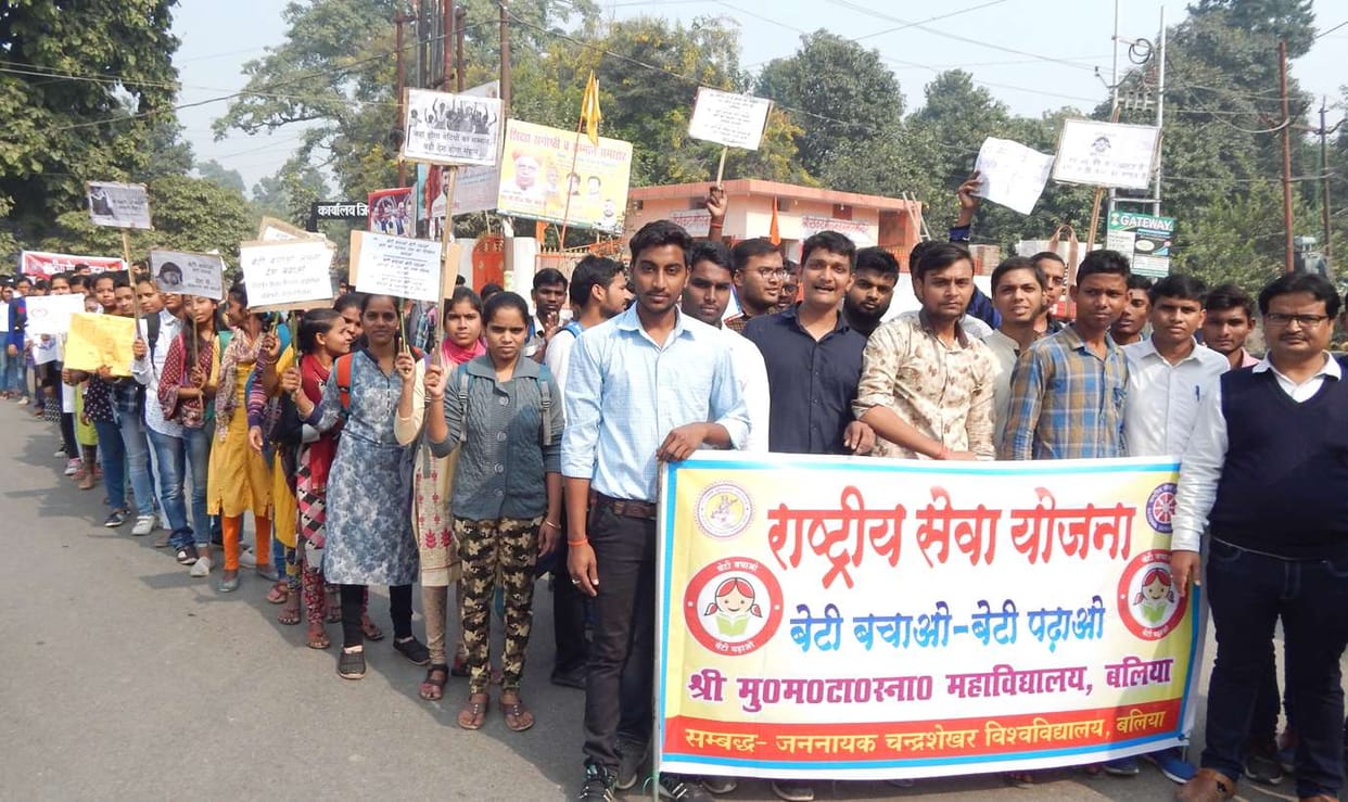 Rally fired message of gender equality