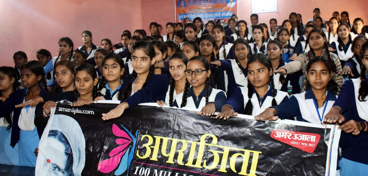 aprajita, 100 milion smile, kasganj