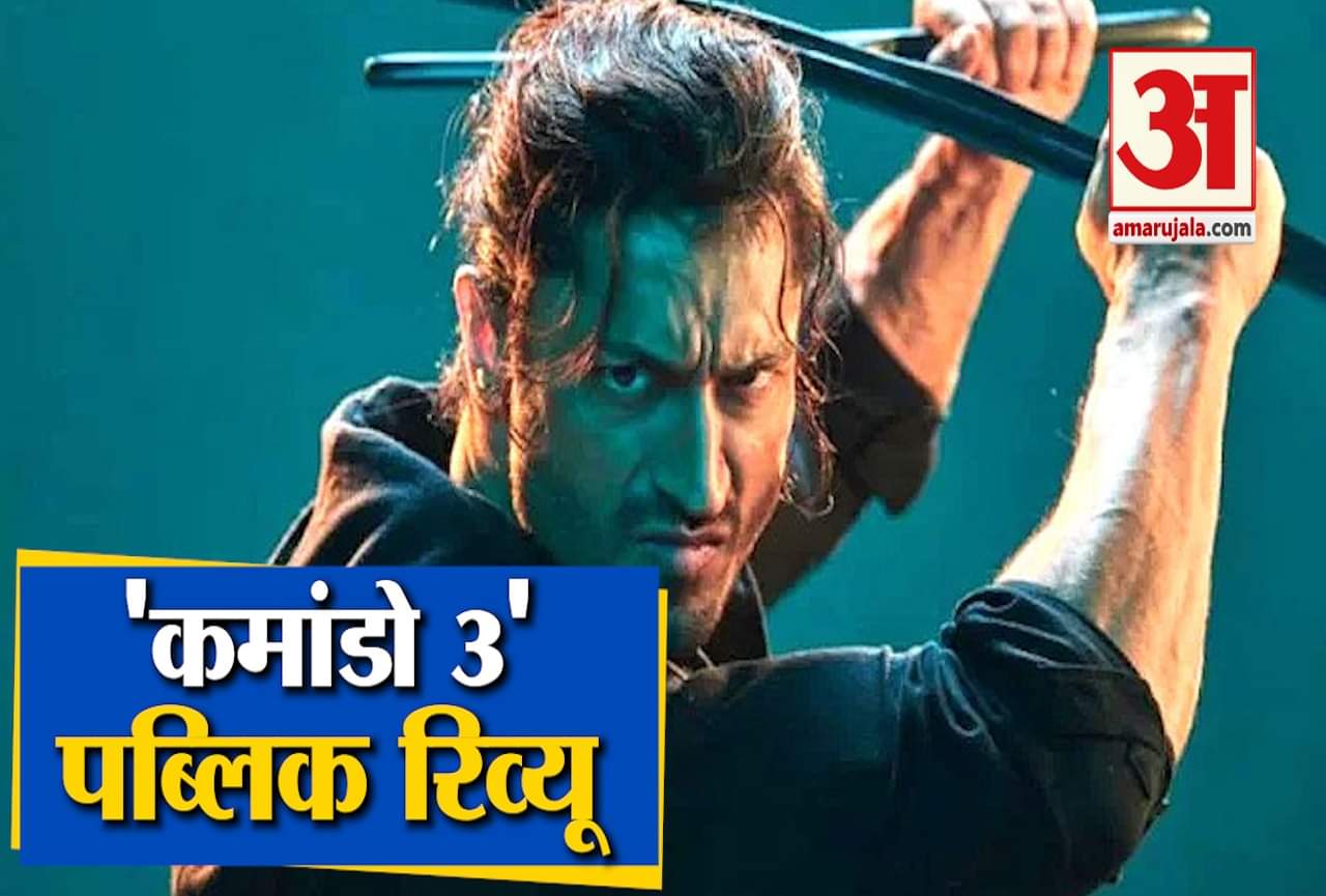 बॉलीवुड