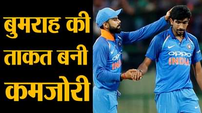 indian pace bowler jasprit bumrah bowling action cause injury
