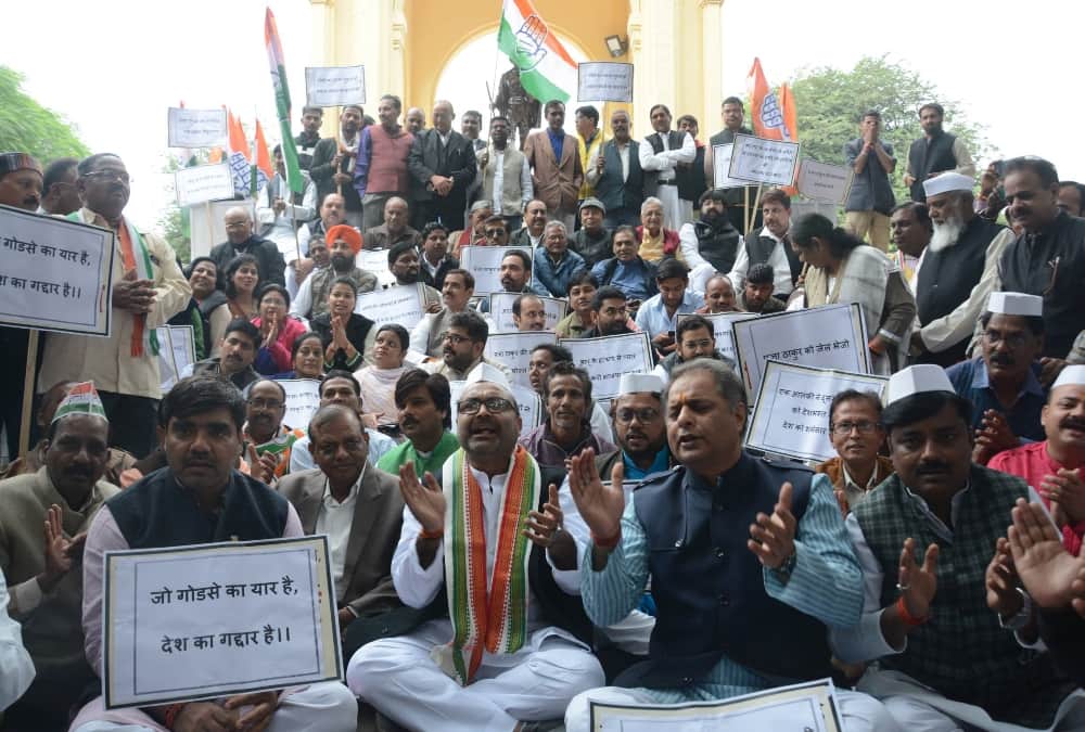 Congress protest against BJP over Pragya Thakur's remark on Godse.