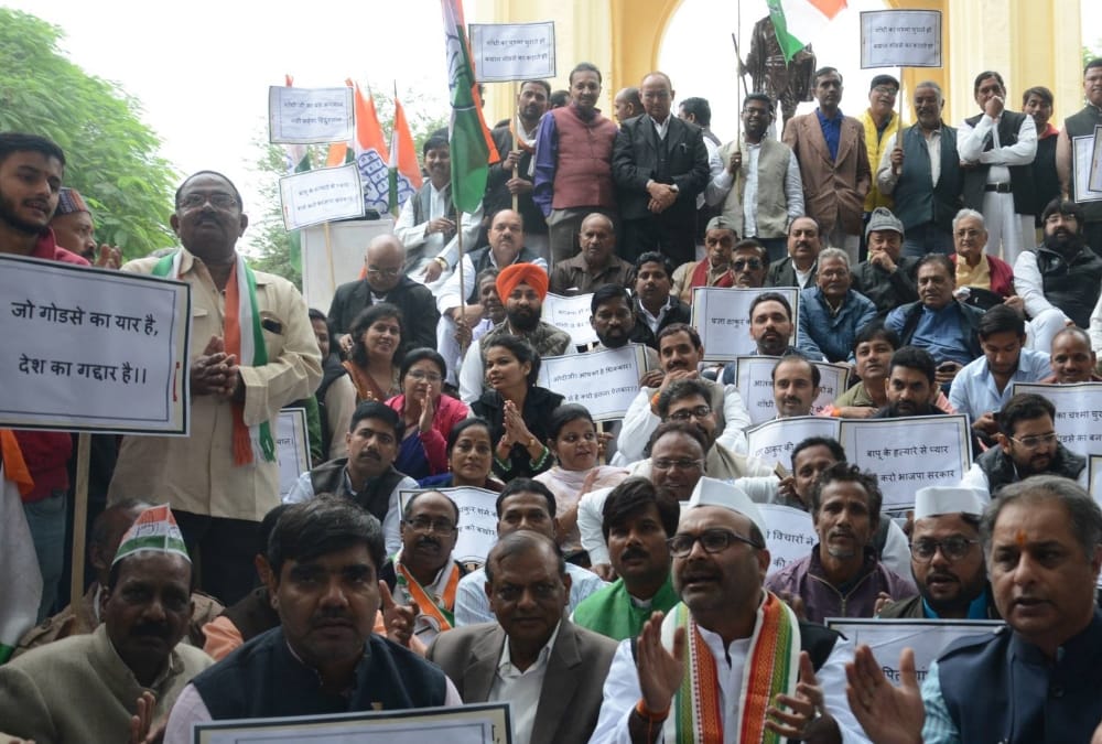 Congress protest against BJP over Pragya Thakur's remark on Godse.
