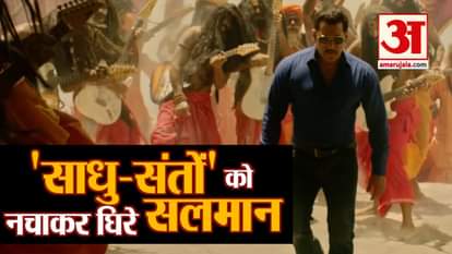 salman khan trolled for title song of dabangg3