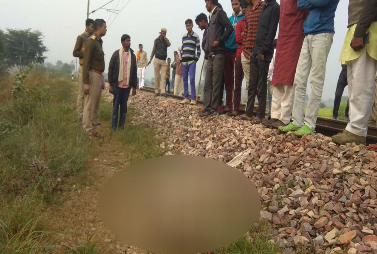 Man Found Died at Mathura Alwar Railway Track