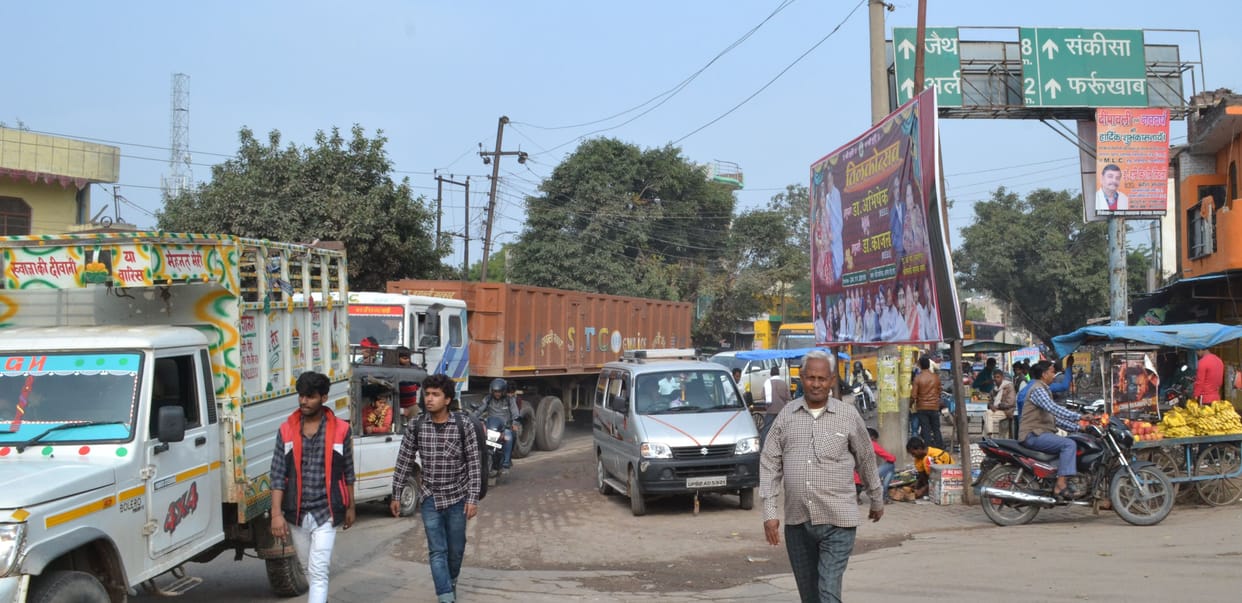 state hiway, etah-farrukhabad road,