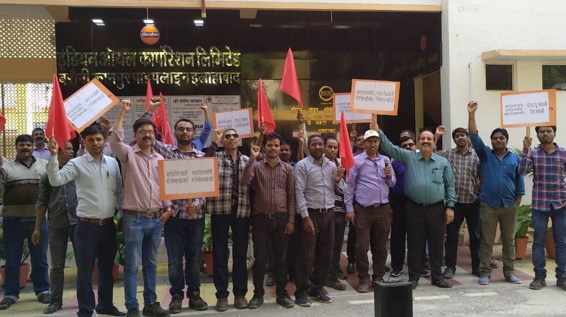 Indian oil empoyees demostrated against privatisation