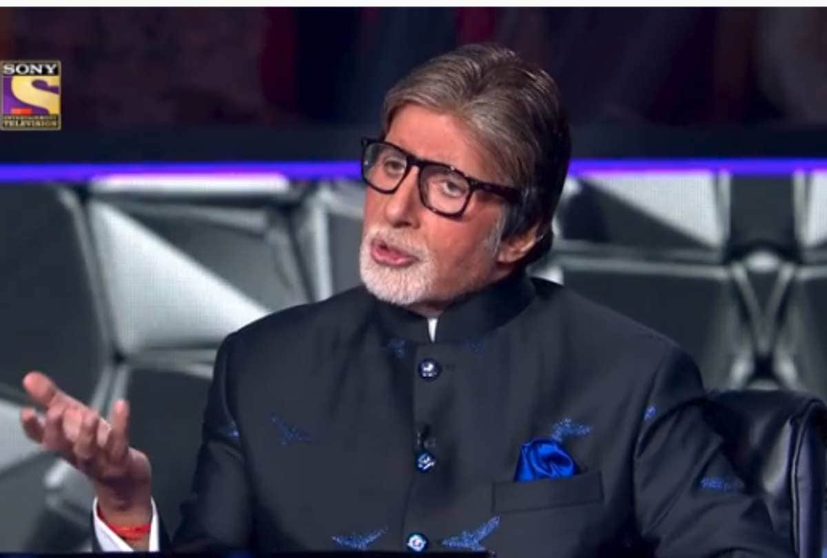 KBC 13 Kaun Banega Crorepati 13 registration Amitabh Bachchan asks second question Can you answer it?