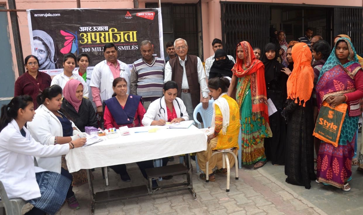 Aparajita Amar ujala Aligarh