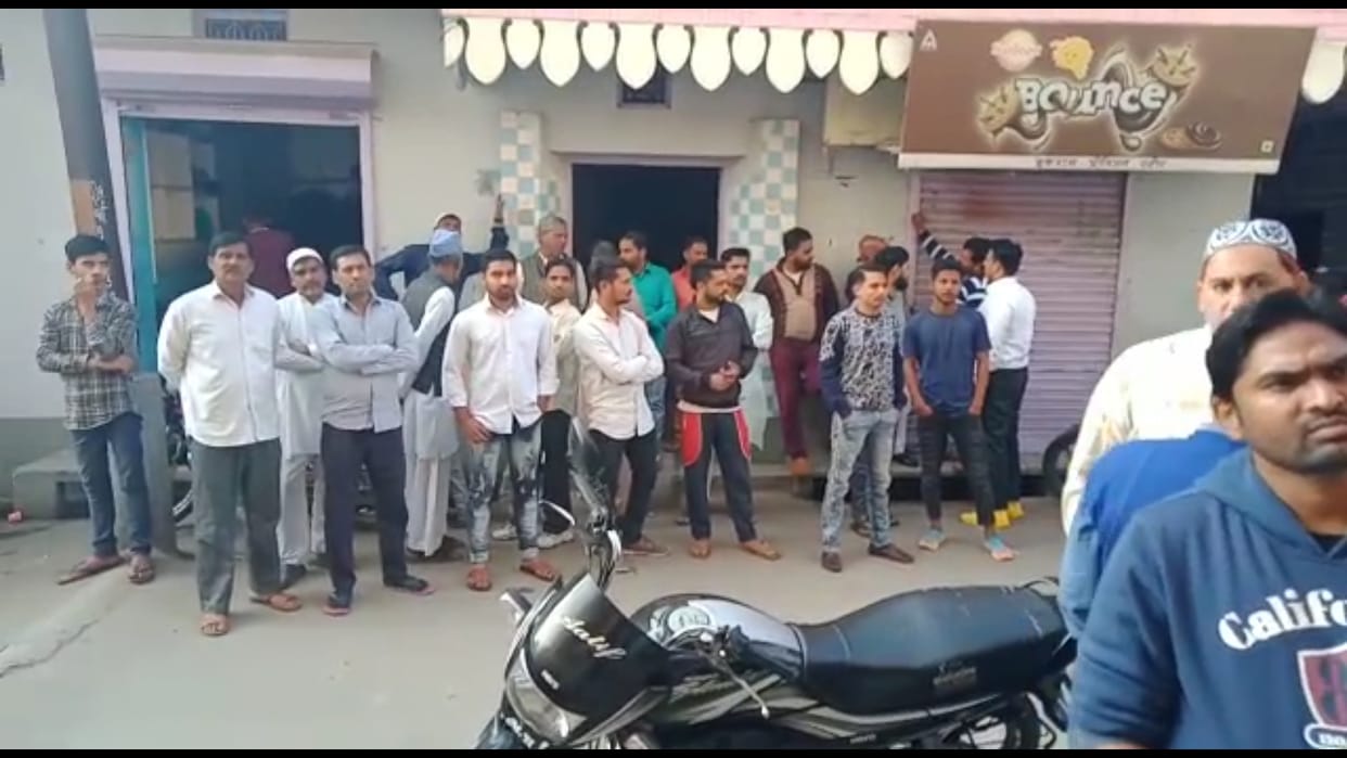 Angry with the death of the woman, family members created ruckus in the hospital