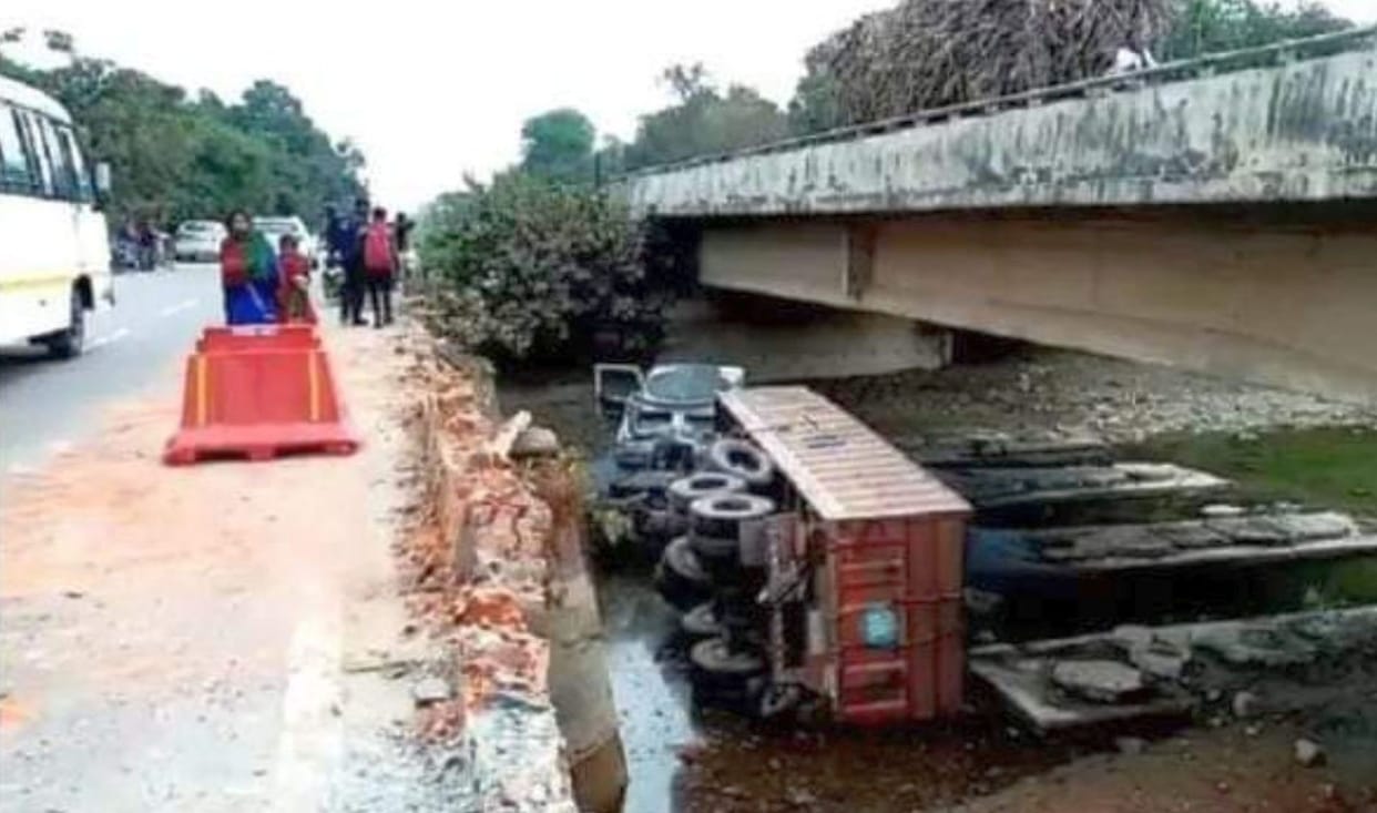 accident
