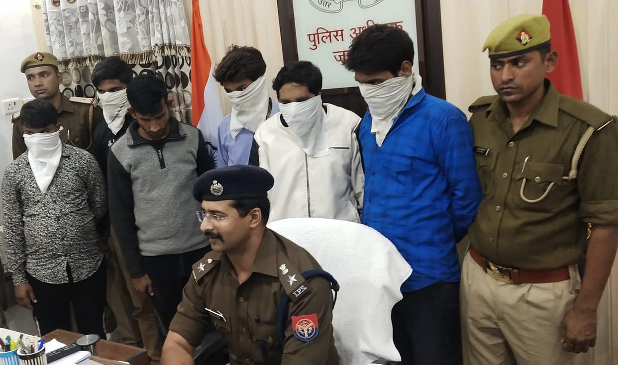 Six arrested for cheating in the name of job