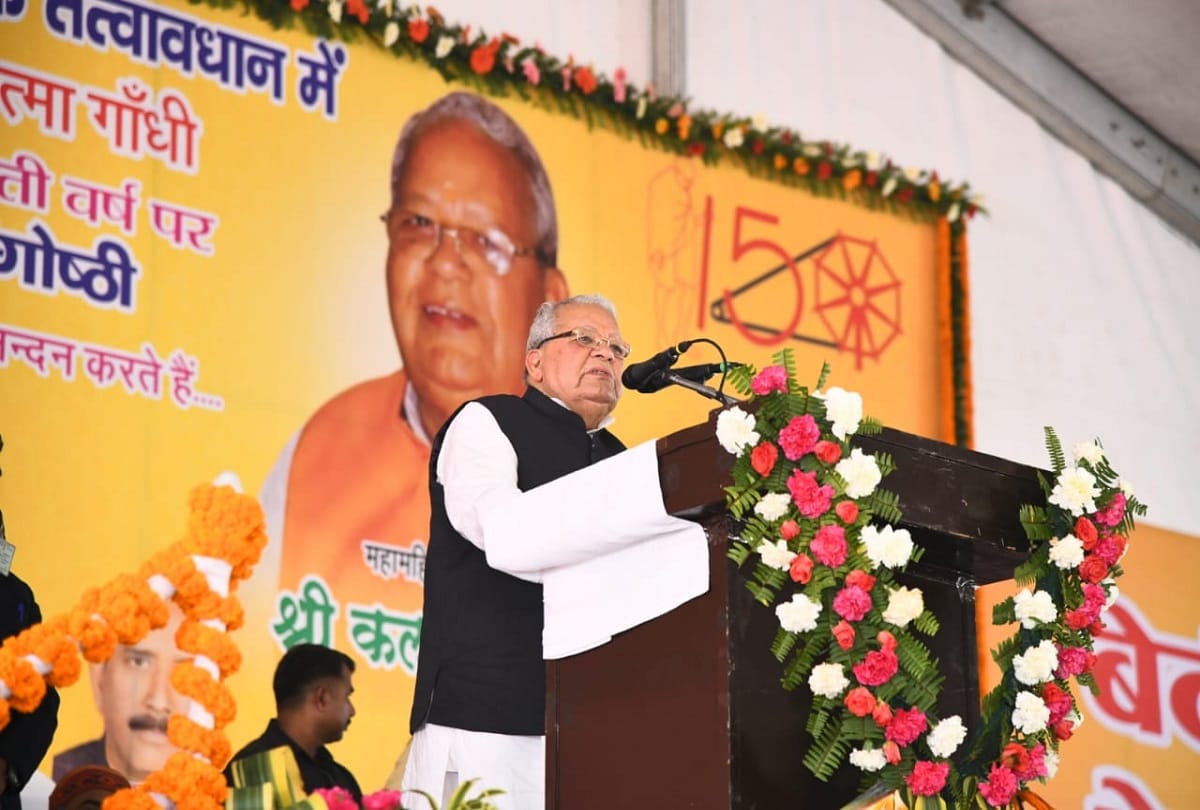 kalraj mishra Says Everyone should honor the national flag and the national anthem